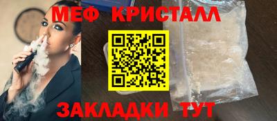 ECSTASY Пенза