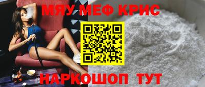 Альфа ПВП Партизанск