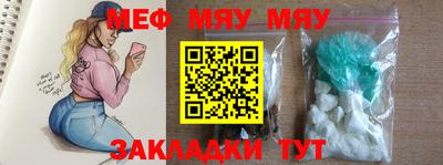 эйфоретик Первоуральск