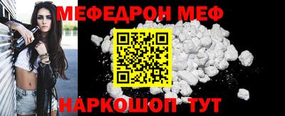ECSTASY Пенза