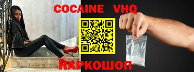 Альфа ПВП Партизанск