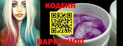 эйфоретик Первоуральск