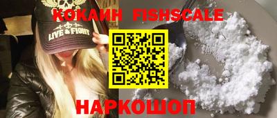 эйфоретик Первоуральск
