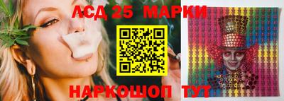 Альфа ПВП Партизанск