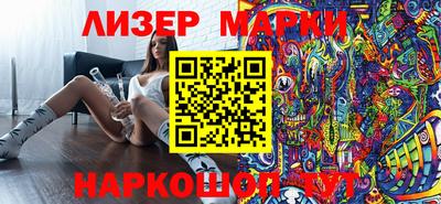 Альфа ПВП Партизанск