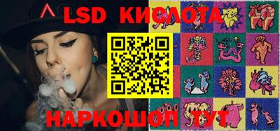 ECSTASY Пенза