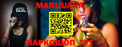 ECSTASY Пенза