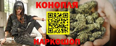эйфоретик Первоуральск