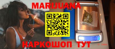 Альфа ПВП Партизанск