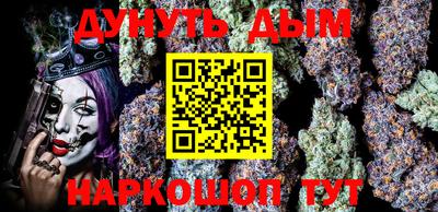 эйфоретик Первоуральск