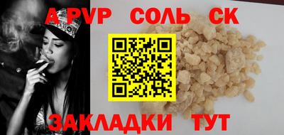 ECSTASY Пенза