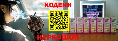 Альфа ПВП Партизанск