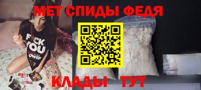 эйфоретик Первоуральск