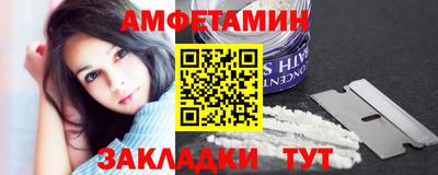 эйфоретик Первоуральск