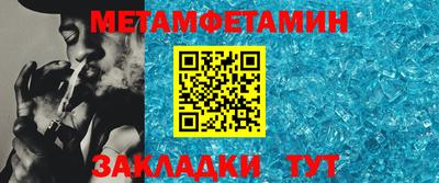 эйфоретик Первоуральск