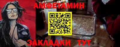 ECSTASY Пенза