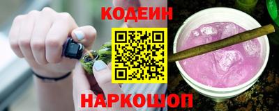 эйфоретик Первоуральск