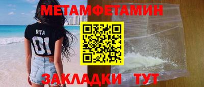 ECSTASY Пенза