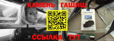 эйфоретик Первоуральск