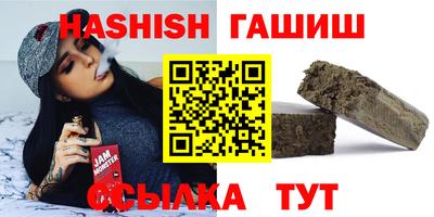ECSTASY Пенза