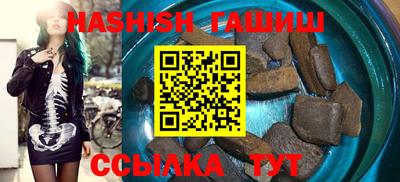Альфа ПВП Партизанск