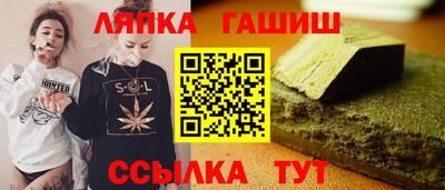ECSTASY Пенза