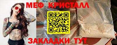 Альфа ПВП Партизанск