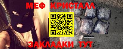 эйфоретик Первоуральск