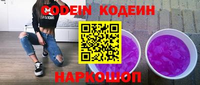 Альфа ПВП Партизанск