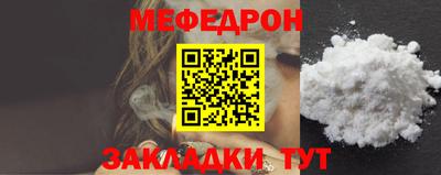 Альфа ПВП Партизанск