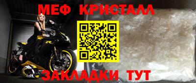 Альфа ПВП Партизанск