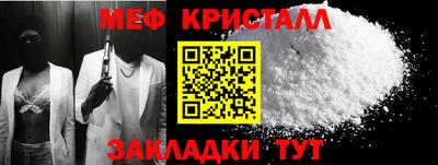 ECSTASY Пенза